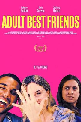 成年人的友谊 Adult Best Friends (2024)