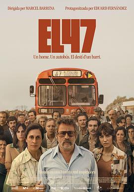 47路巴士 El 47 (2024)