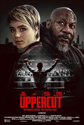 上钩拳 Uppercut (2025)