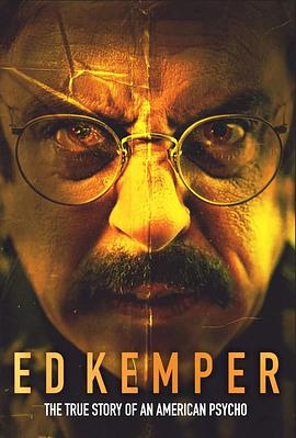 埃德蒙·肯珀 Ed Kemper (2025)