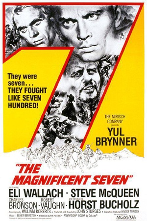 豪勇七蛟龙 The Magnificent Seven (1960)
