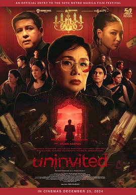 不请自来 Uninvited (2024)