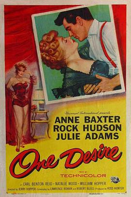 欲海浮生 One Desire (1955)
