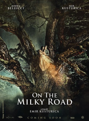 送奶路上 На млијечном путу (2016)