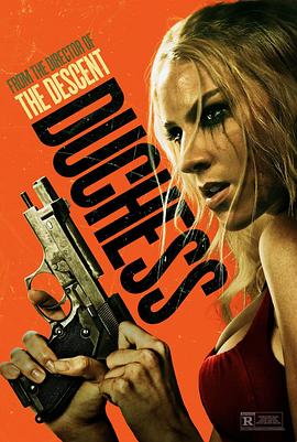 钻石女王 Duchess (2024)