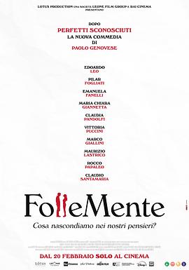 关于约会的一切 FolleMente (2025)