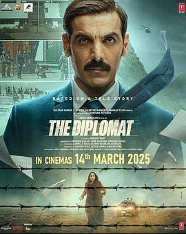 万里归省 The Diplomat (2025)