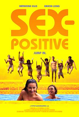 性别大派对 Sex-Positive (2024)