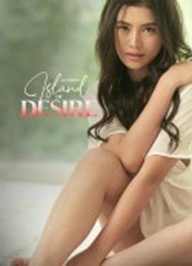 欲望之岛 Island of Desire (2022)