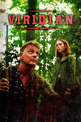 Viridian  (2025)