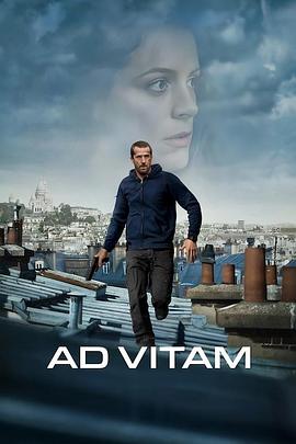 救命行动 Ad Vitam (2025)