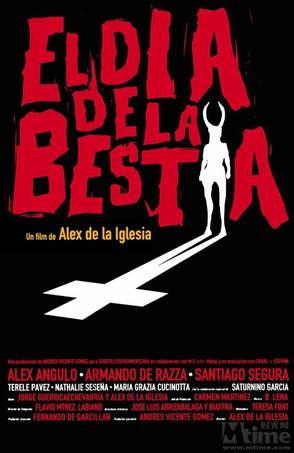 野兽之日 El día de la bestia (1995)