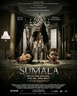 恶灵苏玛拉 Sumala (2024)