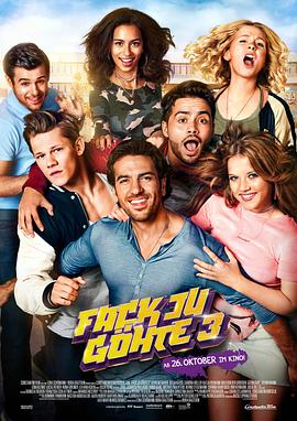 该死的歌德3 Fack ju Göhte 3 (2017)