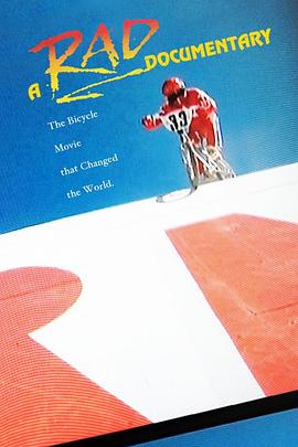 一部《单车小子》纪录片 A Rad Documentary (2025)