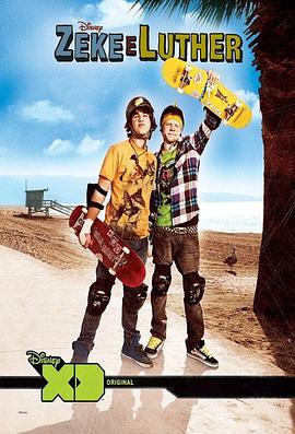 泽克和路德 Zeke and Luther (2009)