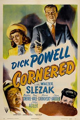 万里报妻仇 Cornered (1945)