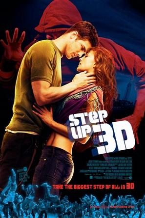 舞出我人生3 Step Up 3D (2010)