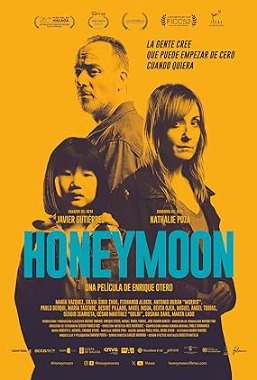 蜜月期 Honeymoon (2023)