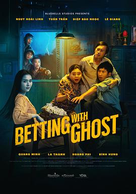见鬼发财 LÀM GIÀU VỚI MA (2024)