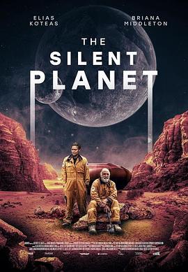 寂静星球 Silent Planet (2024)