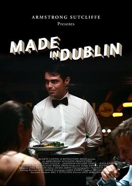 Made in Dublin  (2023)