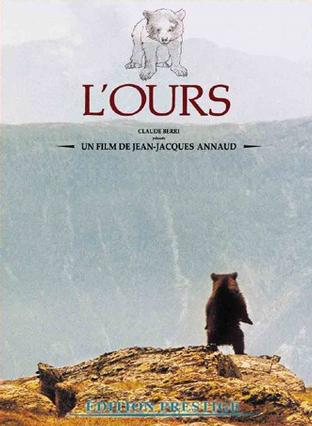 熊的故事 L'ours (1988)
