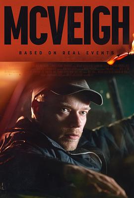 麦克维 McVeigh (2024)