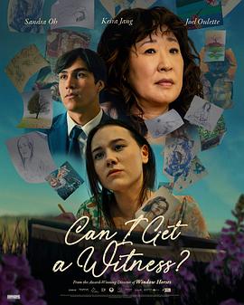 我能有个见证人吗 Can I Get A Witness (2024)