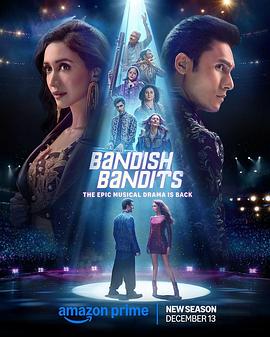 班迪舒班迪斯 第二季 Bandish Bandits (2024)