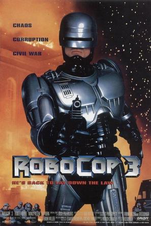 机器战警3 RoboCop 3 (1993)