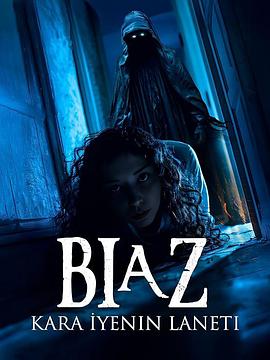 Biaz: Kara Iyenin Laneti  (2024)
