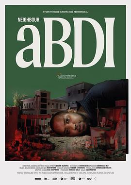 邻居阿布迪 Buurman Abdi (2022)