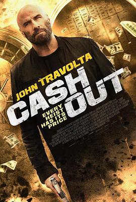 套现2：大赌客 Cash Out 2: High Rollers (2025)