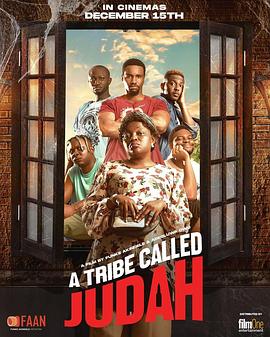 A Tribe Called Judah  (2023)