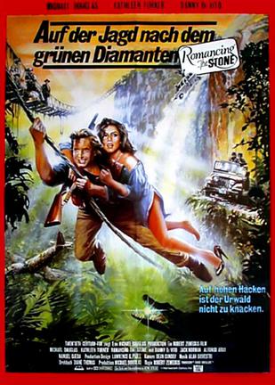 绿宝石 Romancing the Stone (1984)