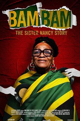 Bam Bam: The Sister Nancy Story  (2024)