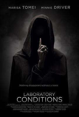 灵魂实验室 Laboratory Conditions (2017)