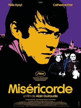宽恕 Miséricorde (2024)