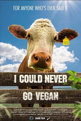 我永远不可能成为素食者 I Could Never Go Vegan (2024)