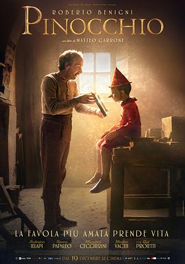 匹诺曹 Pinocchio (2019)