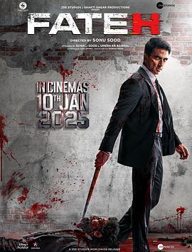 法特赫 Fateh (2025)