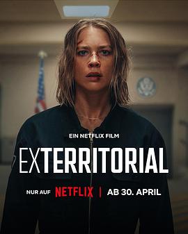 域外营救 Exterritorial (2025)