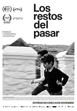 时光遗痕 Los restos del pasar (2023)