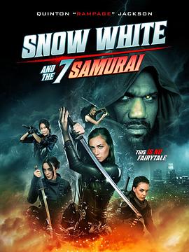 白雪公主与七武士 Snow White and the Seven Samurai (2024)