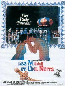 一千零一夜 Il fiore delle mille e una notte (1974)