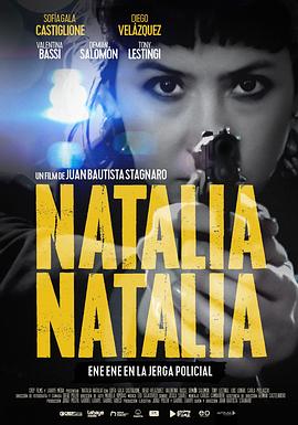 Natalia Natalia  (2022)