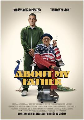 关于我的父亲 About My Father (2023)