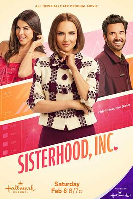 Sisterhood, Inc.  (2025)