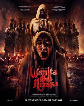 地狱来的女人 Wanita Ahli Neraka (2024)